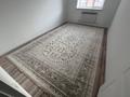 2 комнаты · 54 м² · 3/5 этаж, Нур Актобе 10-15 за 40 000 ₸ — фото 3