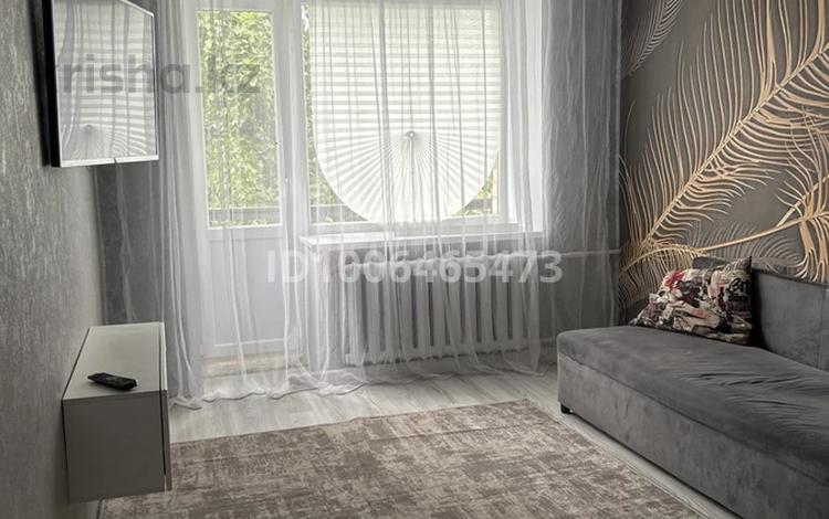 3-комнатная квартира · 61.9 м² · 5/5 этаж, Хиуаз Доспанова 73 за 17.5 млн ₸ в Уральске — фото 23