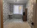 3-комнатная квартира · 61.9 м² · 5/5 этаж, Хиуаз Доспанова 73 за 16.5 млн ₸ в Уральске — фото 15