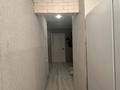 3-комнатная квартира · 61.9 м² · 5/5 этаж, Хиуаз Доспанова 73 за 16.5 млн ₸ в Уральске — фото 4