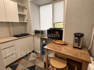 3-комнатная квартира · 61.9 м² · 5/5 этаж, Хиуаз Доспанова 73 за 16.5 млн ₸ в Уральске