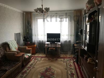 2-бөлмелі пәтер · 46.8 м² · 2/2 қабат, Улытауская 70, бағасы: 6.5 млн ₸ в Сатпаев
