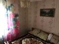 2-бөлмелі пәтер · 46.8 м² · 2/2 қабат, Улытауская 70, бағасы: 6.5 млн ₸ в Сатпаев — фото 6