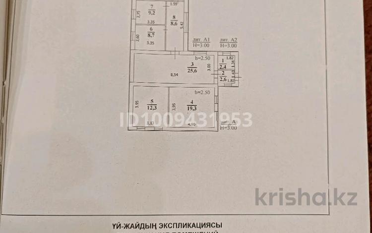 Отдельный дом · 8 комнат · 140 м² · 15 сот., Иксанова 25 — Иксанова за 35 млн ₸ в Аксае — фото 2