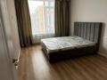2-комнатная квартира · 46 м² · 7/8 этаж, Онгарсыновой 8 — Фариза Онгарсынова за 300 000 ₸ в Астане, Есильский р-н — фото 11