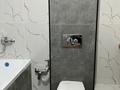 2-комнатная квартира · 46 м² · 7/8 этаж, Онгарсыновой 8 — Фариза Онгарсынова за 300 000 ₸ в Астане, Есильский р-н — фото 7