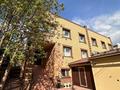 Часть дома · 5 комнат · 250 м² · 4 сот., мкр Шубар, ул. 3 микрорайон за 145 млн ₸ в Астане, Есильский р-н — фото 25