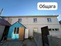 Жеке үй · 14 бөлме · 460 м² · 8 жүзд., Масаты 12 — Юго-восток, бағасы: 150 млн ₸ в Астане, Алматы р-н — фото 25