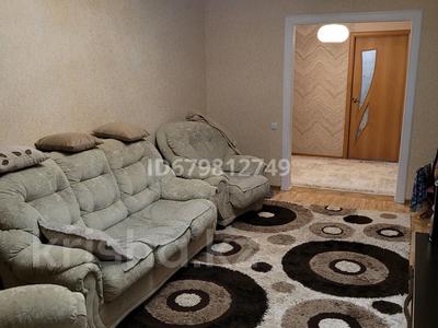 Продажа квартир в Актюбинской обл.: 3-комнатная квартира · 74.3 м² · 6/10 этаж, Набережная 82 за 24.4 млн 〒 3-комнатная квартира · 74.3 м² · 6/10 этаж, Набережная 82 за 24.4 млн 〒 в Актобе, мкр. Курмыш