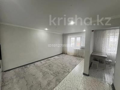 1-комнатная квартира · 30 м² · 4/5 этаж, Айтеке би 53 за 10 млн ₸ в Хромтау