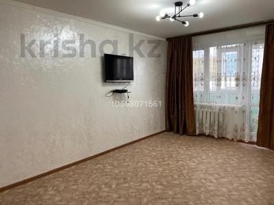 2-комнатная квартира · 47 м² · 4/6 этаж, Старый город 20 за 12 млн ₸ в Актобе