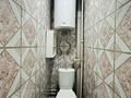 2-комнатная квартира · 44 м² · 1/5 этаж, Молодежная 51/2 за 7 млн ₸ в Шахтинске — фото 8