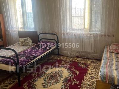 Отдельный дом · 3 комнаты · 100 м², Ивана Ващука 18/1 — Чингирлауская за 150 000 〒 в Аксае