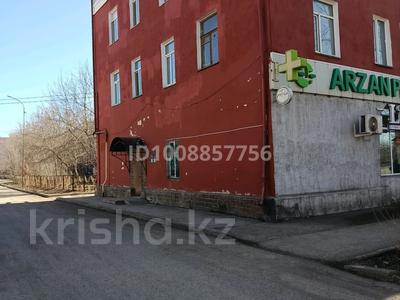 Офисы, магазины и бутики, салоны красоты, медцентры и аптеки, образование, развлечения · 57 м² за 19.5 млн ₸ в Сарани