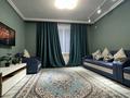 2-бөлмелі пәтер · 62 м² · 17/19 қабат, Брусиловского 159 — Кулымбетова, бағасы: 500 000 ₸ в Алматы, Алмалинский р-н