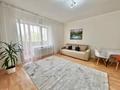 2-комнатная квартира · 41 м² · 3/9 этаж, Майлина 23 за 23.5 млн ₸ в Астане, Алматы р-н — фото 18