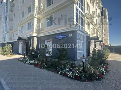 Офисы, магазины и бутики, склады, общепит, салоны красоты, медцентры и аптеки, образование, развлечения · 224.6 м² за 105 млн 〒 в Костанае