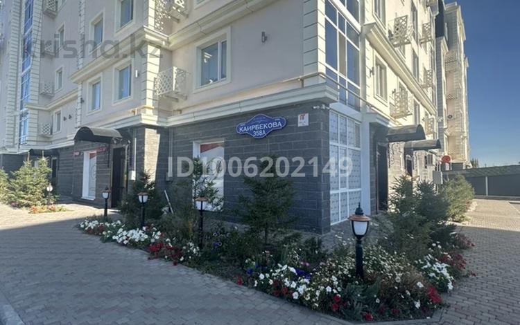 Офисы, магазины и бутики, склады, общепит, салоны красоты, медцентры и аптеки, образование, развлечения · 224.6 м² за 105 млн 〒 в Костанае — фото 2