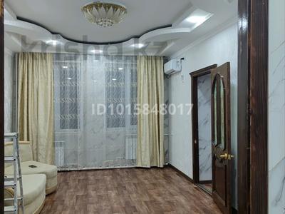 2-комнатная квартира · 50 м² · 1/2 этаж, Ауэзова 47а — Стадиона Мунайши школа Сауран Лидер Набережная Урал за 199 000 ₸ в Атырау, мкр Жилгородок