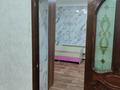 2-комнатная квартира · 50 м² · 1/2 этаж, Ауэзова 47а — Стадиона Мунайши школа Сауран Лидер Набережная Урал за 199 000 ₸ в Атырау, мкр Жилгородок — фото 2