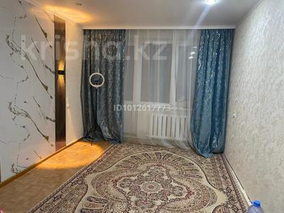 2-бөлмелі пәтер · 45 м² · 5/5 қабат, Кердери 172 — Казииту,маг орал,диана, бағасы: 40 000 ₸ в Уральске, мкр Школьник
