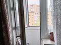 1-бөлмелі пәтер · 31 м² · 5/5 қабат, 7 мкр 29 — 5 этаж, бағасы: 5 млн ₸ в Степногорске — фото 14