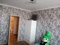 3-комнатная квартира · 70 м² · 9/9 этаж, мкр Болашак 131 — Бокенбай батыра 131 за 170 000 ₸ в Актобе — фото 5