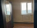 Отдельный дом · 6 комнат · 330 м² · 8 сот., Бабаева 11 — Центральная улица Ерлепесов за 120 млн ₸ в  — фото 43
