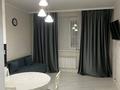 2-комнатная квартира · 47 м² · 7/9 этаж, Кургалжинское шоссе 20Б — Ресторан Хан Талапай за 250 000 ₸ в Астане, Есильский р-н