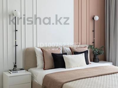 1-комнатная квартира · 40 м² · 9/9 этаж, А. Бөкейхан 28 за 10 000 〒 в Астане, Есильский р-н