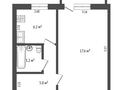 1-бөлмелі пәтер · 31 м² · 4/5 қабат, Алтынсарына, бағасы: 15 млн ₸ в Петропавловске — фото 10