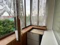 1-бөлмелі пәтер · 31 м² · 4/5 қабат, Алтынсарына, бағасы: 15 млн ₸ в Петропавловске — фото 8