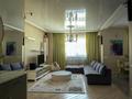 4-комнатная квартира · 140 м² · 9/25 этаж, Абиша Кекилбайулы 270 за 39 000 ₸ в Алматы, Бостандыкский р-н — фото 4