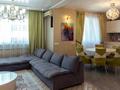 4-комнатная квартира · 140 м² · 9/25 этаж, Абиша Кекилбайулы 270 за 39 000 ₸ в Алматы, Бостандыкский р-н — фото 8