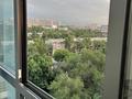 1-бөлмелі пәтер · 47 м² · 8/13 қабат, Журавлева 26 — Тажибаева, бағасы: 22 000 ₸ в Алматы, Бостандыкский р-н — фото 18