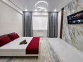 1-комнатная квартира · 60 м² · 4/4 этаж, мкр Лесхоз, К.Медеубаев 22Б за 10 000 ₸ в Атырау