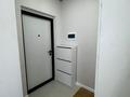 2-комнатная квартира · 51 м² · 2/12 этаж, Е 915 15 — Ұлы дала за 350 000 ₸ в Астане, Есильский р-н — фото 15