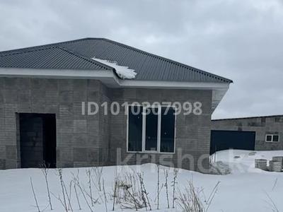 Отдельный дом · 4 комнаты · 158 м² · 15 сот., Алдабергенова 24 — 23 мкр за ~ 44 млн ₸ в Усть-Каменогорске