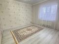 Жеке үй · 9 бөлме · 323 м² · 10 жүзд., Сарайшык, бағасы: 75 млн ₸ в Актобе, жилой массив Заречный-4 — фото 33