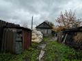 Участок · 5.8 соток, Рабочая за 10 млн ₸ в Костанайской обл.