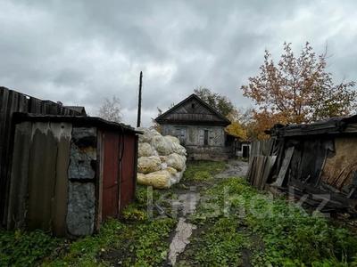 Участок · 5.8 соток, Рабочая за 10 млн ₸ в Костанайской обл.