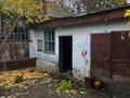 Участок · 5.8 соток, Рабочая за 10 млн ₸ в Костанайской обл. — фото 10