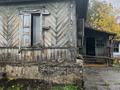 Участок · 5.8 соток, Рабочая за 10 млн ₸ в Костанайской обл. — фото 3