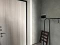 1-комнатная квартира · 33 м² · 3/9 этаж, Туран 55/6 за 250 000 ₸ в Астане, Нура р-н — фото 11