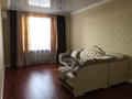 4-комнатная квартира · 187.7 м² · 4/4 этаж, мкр Мирас 53–64 за 170 млн ₸ в Алматы, Бостандыкский р-н — фото 4