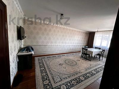 Отдельный дом · 3 комнаты · 60 м² · 7 сот., Абая 36 за 25 млн ₸ в Жибек Жолы