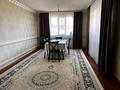 Отдельный дом · 3 комнаты · 60 м² · 7 сот., Абая 36 за 25 млн ₸ в Жибек Жолы — фото 4