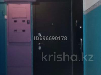 Пәтерлер в Карагандинской обл.: 2-бөлмелі пәтер · 42.7 м² · 2/5 қабат, Ул. Республика 69/2 — Ноходится между 9 и 14 школы долгов нет, документ в порядке., бағасы: 7.5 млн 〒 2-бөлмелі пәтер · 42.7 м² · 2/5 қабат, Ул. Республика 69/2 — Ноходится между 9 и 14 школы долгов нет, документ в порядке., бағасы: 7.5 млн 〒 в Темиртау