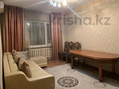 Пәтерлер в Алматы: 3-бөлмелі пәтер · 65 м² · 3/5 қабат, мкр Тастак-2, Прокофьев, бағасы: 45 млн 〒 3-бөлмелі пәтер · 65 м² · 3/5 қабат, мкр Тастак-2, Прокофьев, бағасы: 45 млн 〒 в Алматы, Алмалинский р-н