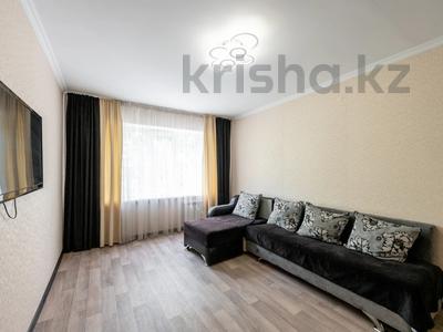 2-комнатная квартира · 51.9 м² · 2/5 этаж, Кудайбердыулы 2/7 за 24.9 млн ₸ в Астане, Алматы р-н